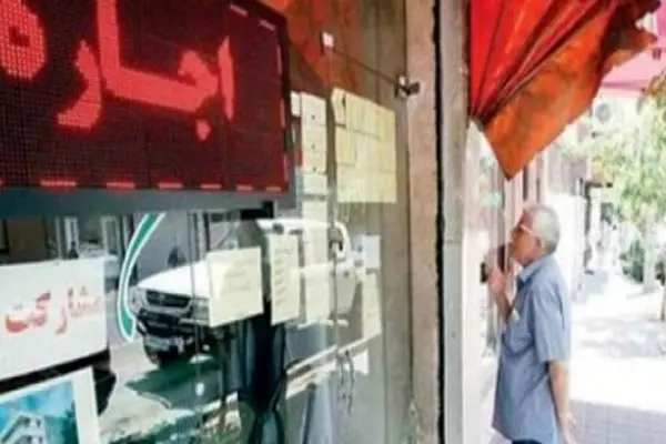 جدول قیمت رهن و اجاره در مناطق تهران؛ چالش‌های مالکان و مستأجران