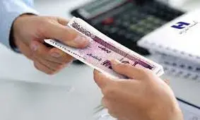 زمان ثبت‌نام جدید وام بازنشستگان اعلام شد