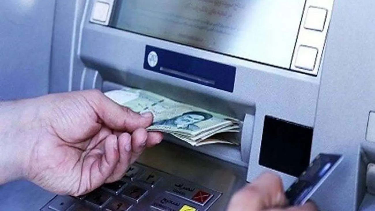 این خانوارها از این ماه یارانه بیشتری دریافت میکنند / یارانه چه کسانی کم شد؟