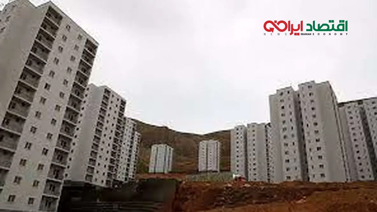 این خانوارها مسکن رایگان می گیرند!