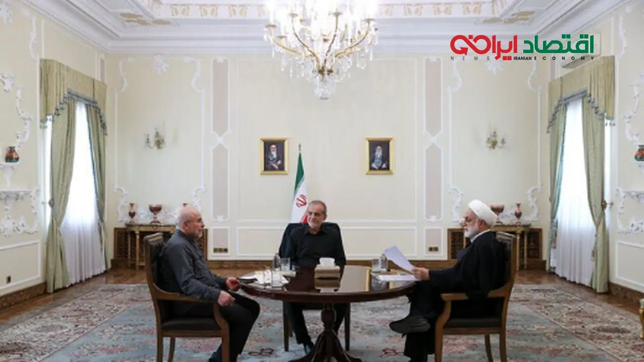 تصویری خاص از خنده پزشکیان و قالیباف در نشست سران قوا