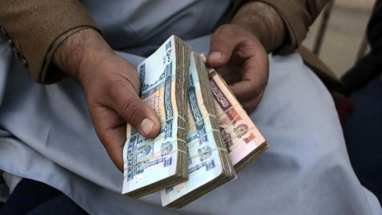 قیمت افغانی افغانستان به تومان امروز ۶ اردیبهشت ۱۴۰۴