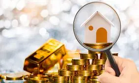 طلا بخریم یا مسکن؟/ بهترین راه برای حفظ ارزش پول!
