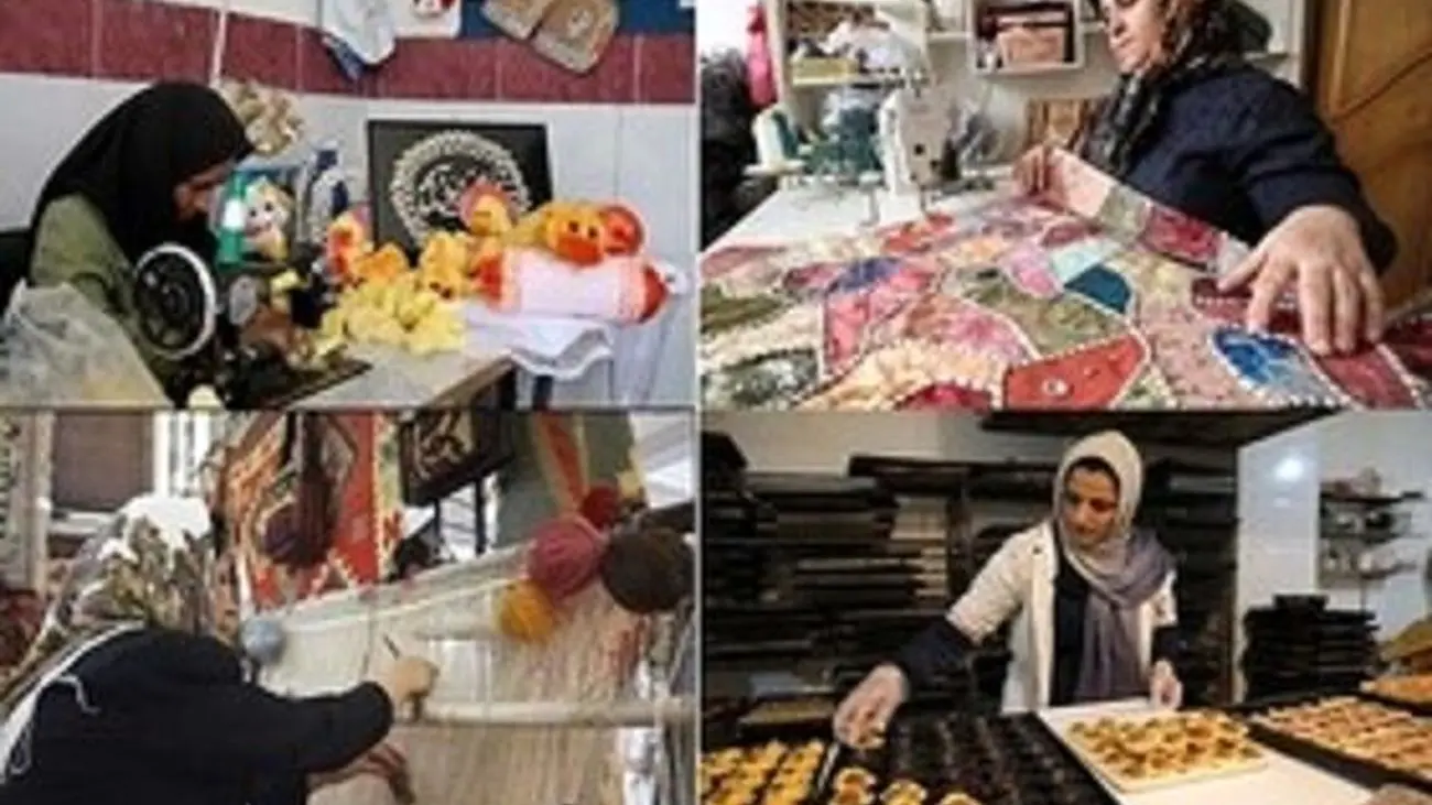 فهرست رشتههای مصوب مشاغل خانگی