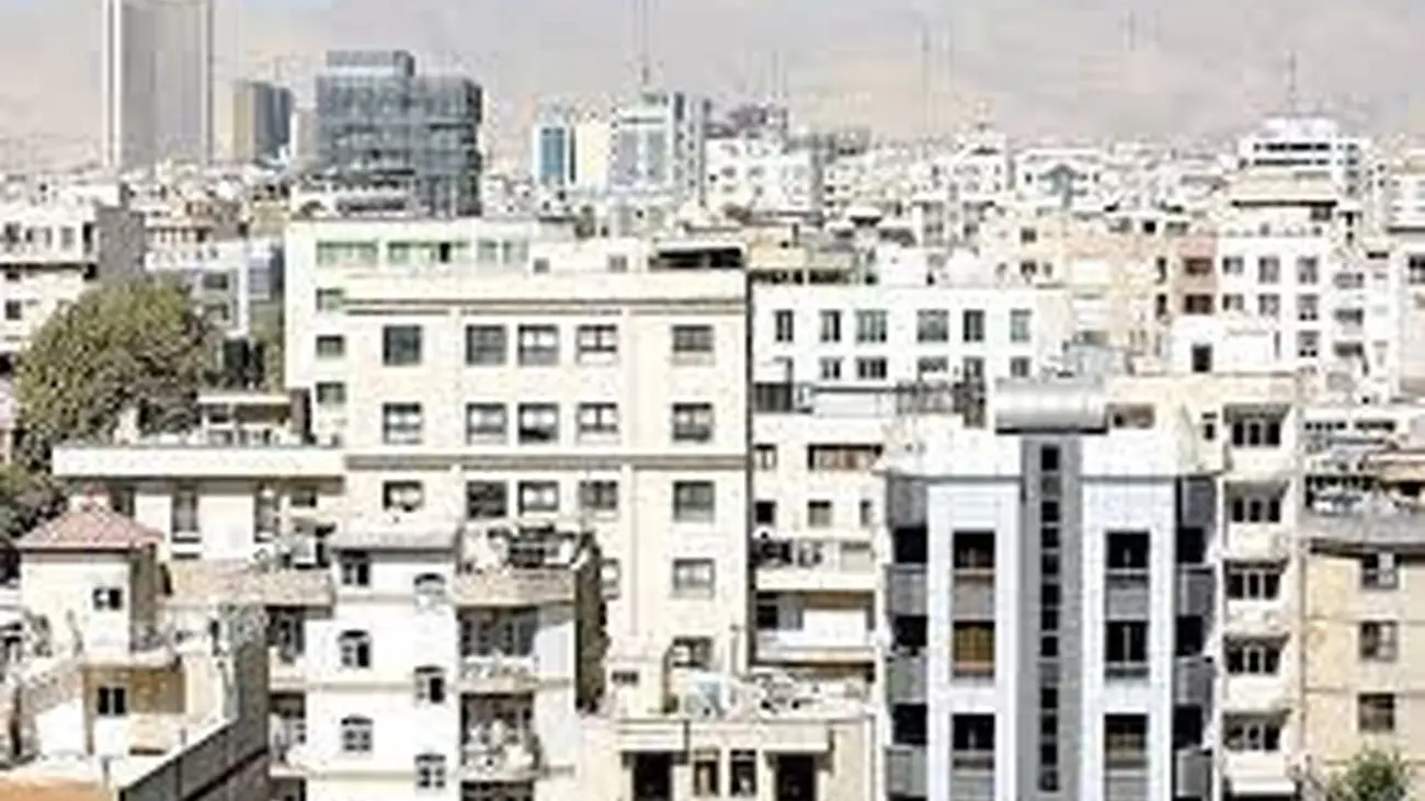 دوره شیرین خرید مسکن سر رسید