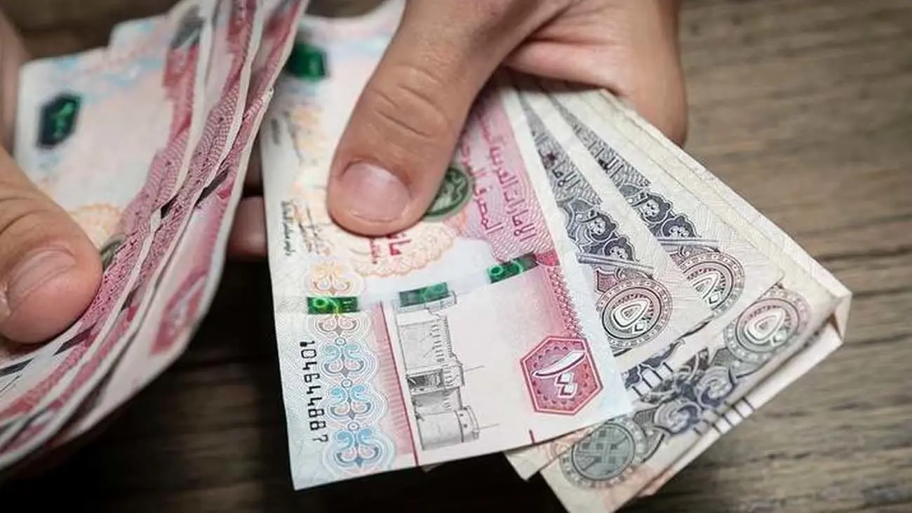 قیمت درهم امارات امروز شنبه 25 فروردین 1403