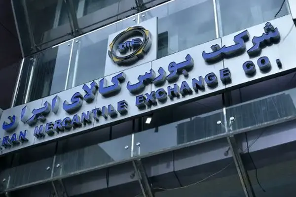 رقابت جذاب تالار صنعتی در عرضه‌های بورس کالا امروز11 شهریور 1404