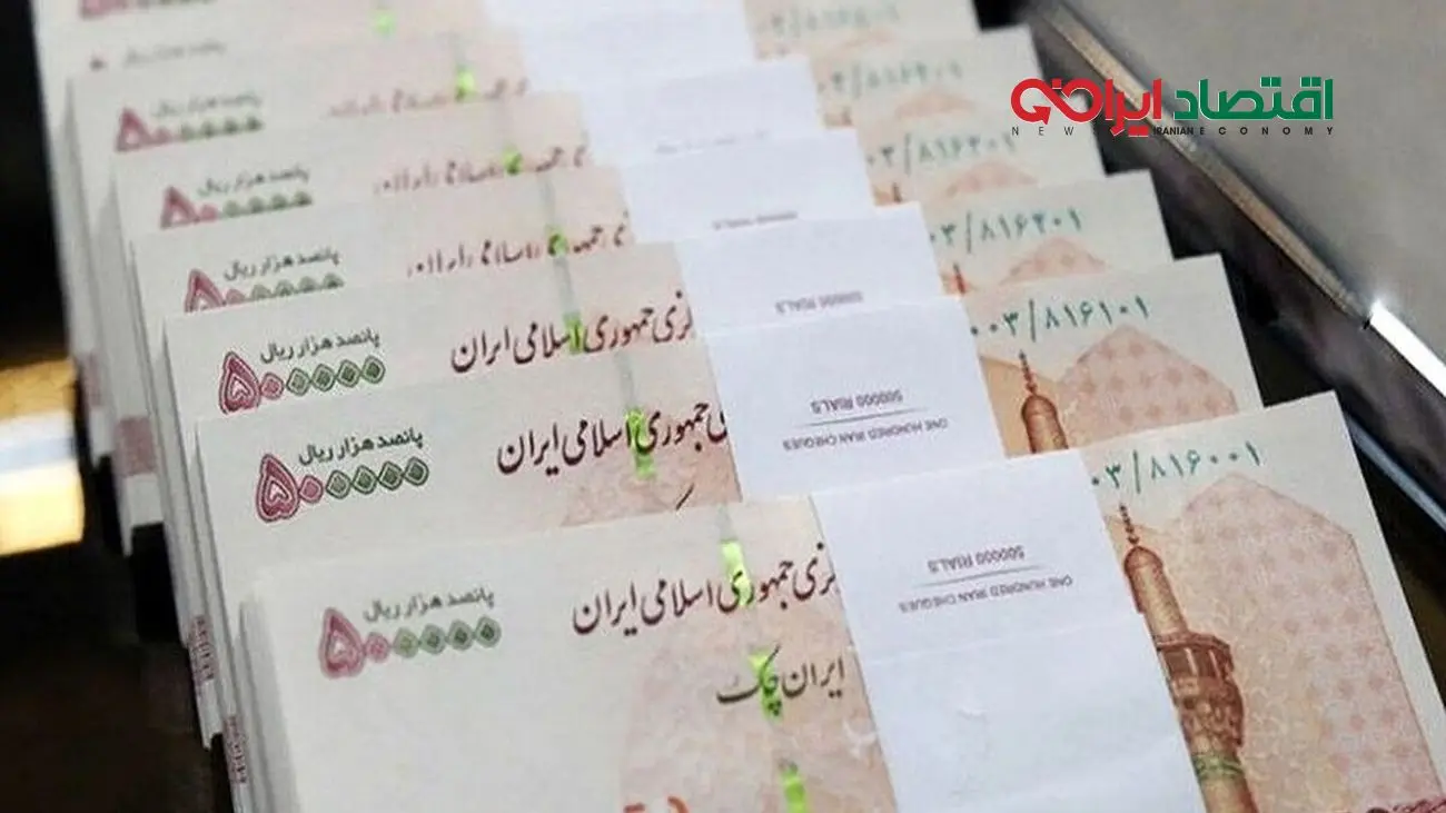 تصمیم شبانه دولت / حقوق این افراد از مهر 3 میلیون افزایش می یابد