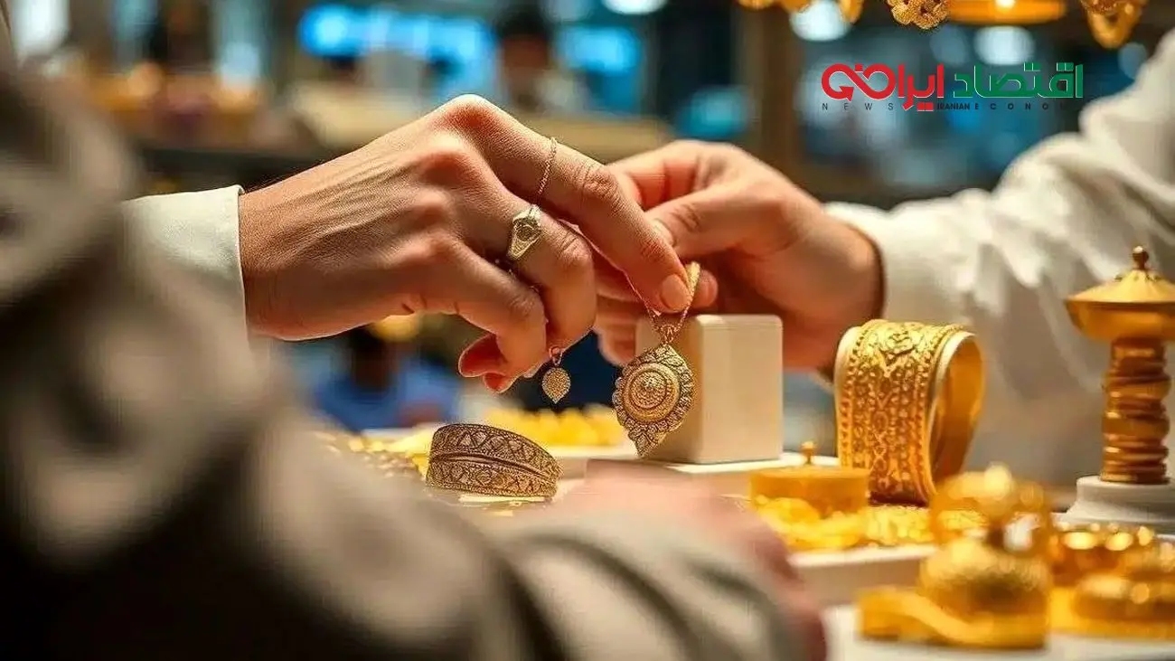 انفجار عجیب قیمت طلا در روزهای پایانی آذر!