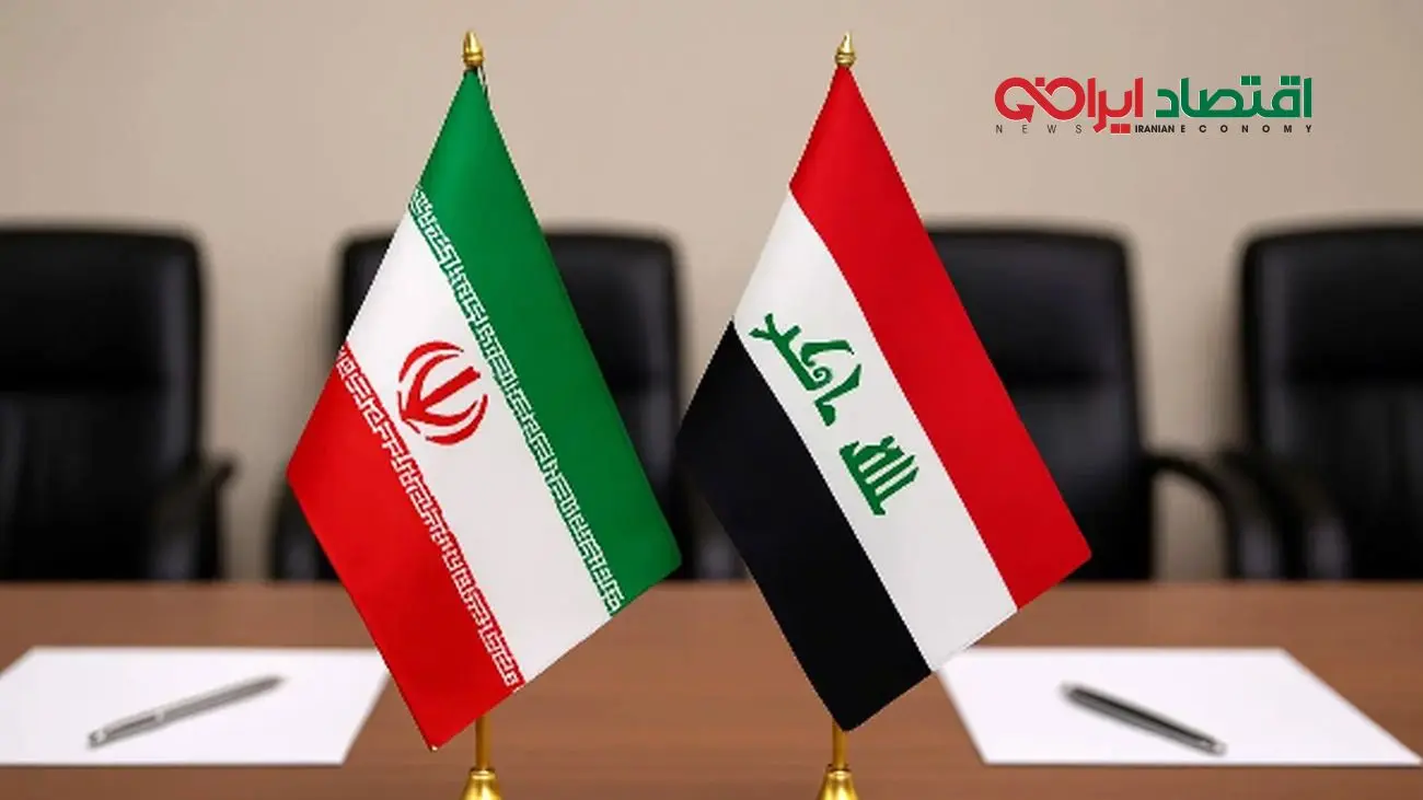ایران و عراق، نزدیکتر از همیشه به لحظه خوشبختی