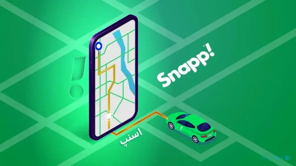 سهم اسنپ از بازار تاکسیهای اینترنتی اعلام شد / مدیرعامل اسنپ چه گفت ؟!