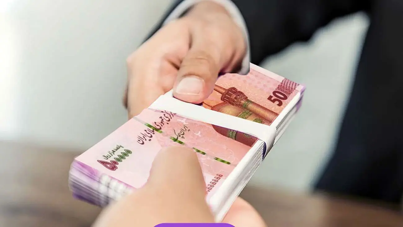 سورپرایز آخرسالی دولت برای کارمندان/ عیدی ۲۰ میلیونی دولت برای همه + لینک ثبت نام