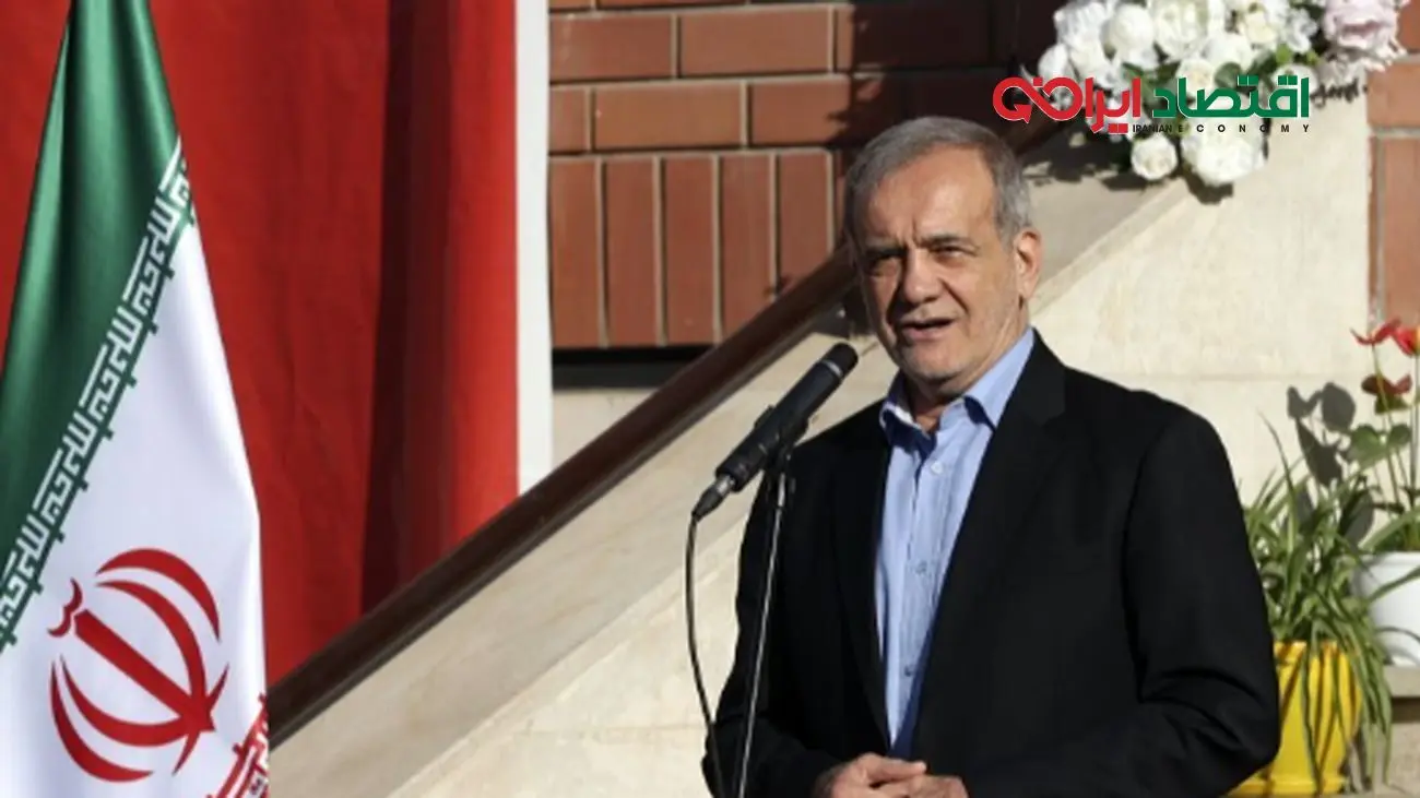 پزشکیان خطاب به دانش‌آموزان: ارزش شما بیش از طلاست