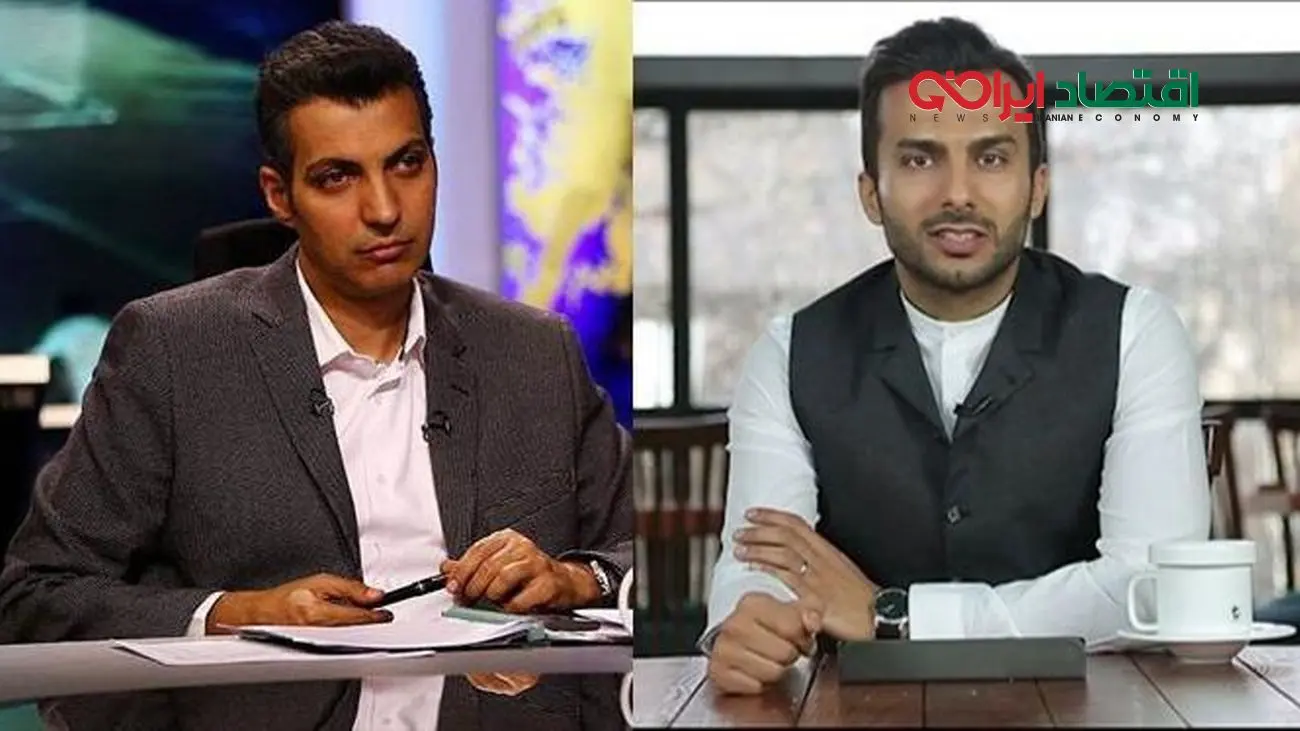 عادل فردوسی پور در مراسم ختم مادر میثاقی حاضر شد؟!+عکس