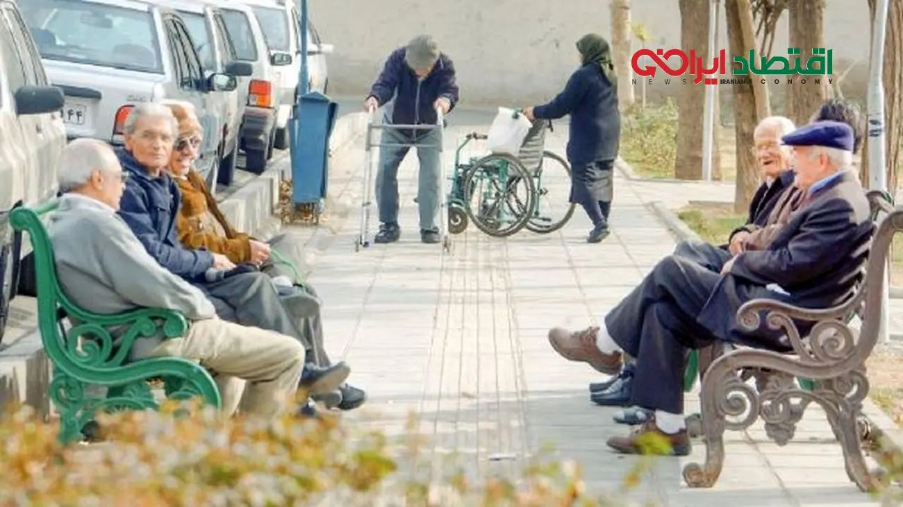 اطلاعیه جدید برای بازنشستگان/ متناسب‌سازی حقوق 1405 اعلام شد