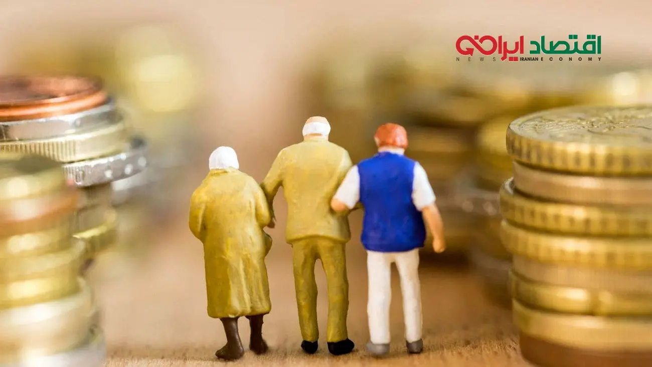 بازنشستگان/ آیا باید منتظر قطع مستمری خود باشید؟