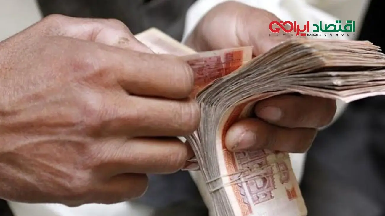 قیمت افغانی افغانستان به تومان امروز ۱۲ مهر ۱۴۰۴