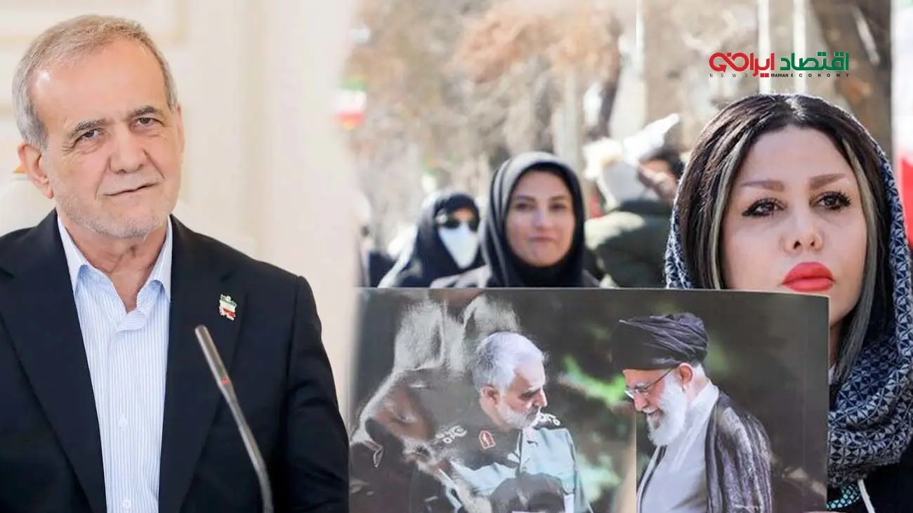وقتی پزشکیان از دختران بدحجاب غافلگیر شد + فیلم