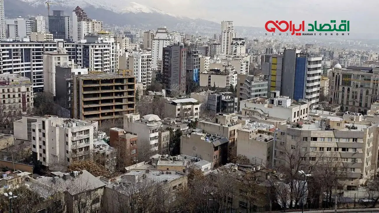 شوک بزرگ به خریداران مسکن