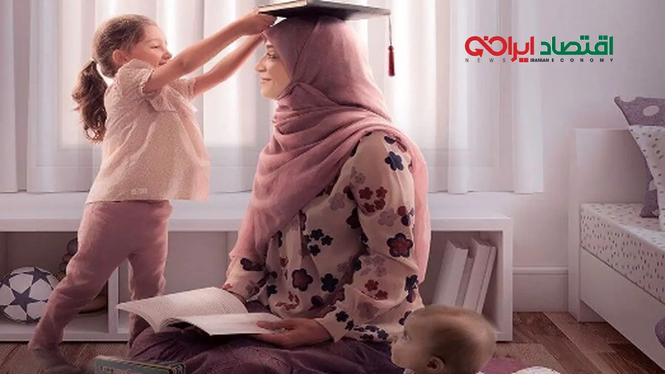 این دسته از مادران با این شرایط زودتر از موعد بازنشسته می شوند ! 