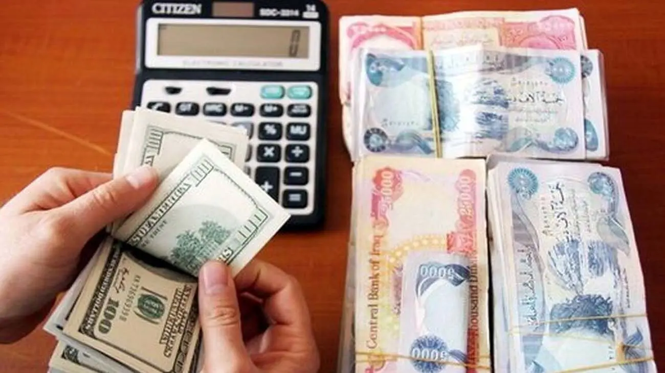 قیمت دینار عراق امروز ۲۷ شهریور ۱۴۰۳