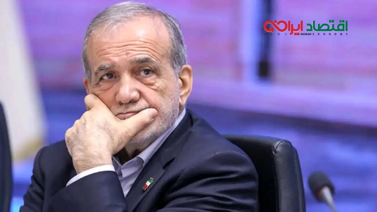 پزشکیان با واریز حقوق مهرماه خود، کمک به ساخت مدارس کرد