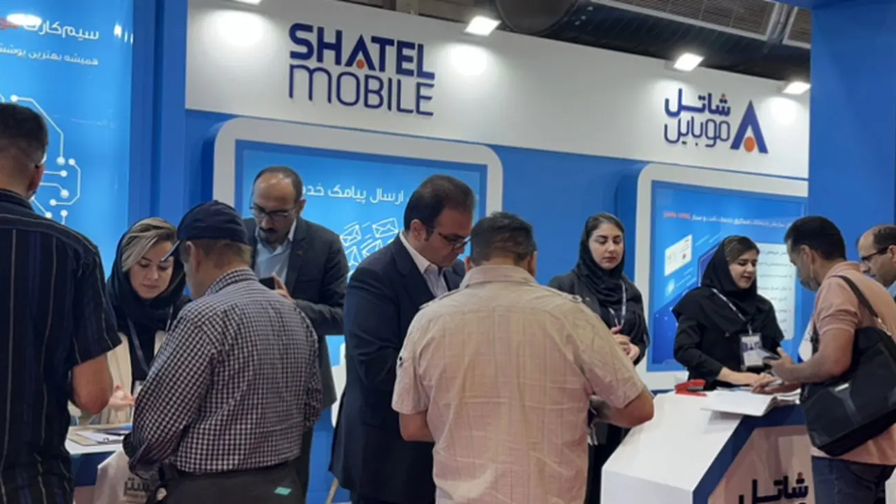 راهکارهای جدید سیم کارت هوشمند شاتل موبایل در نمایشگاه الکامپ معرفی میشوند