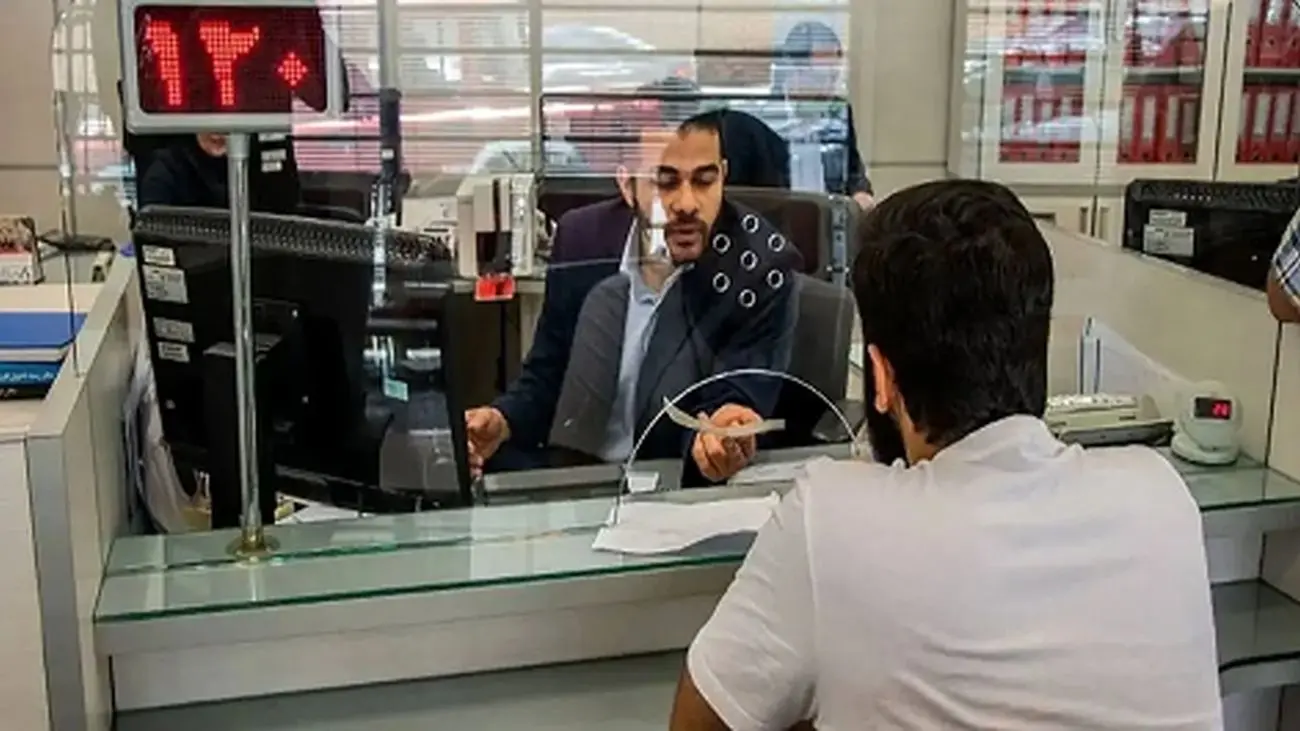 تغییر ساعت کاری بانکها به دلیل بحران کمبود برق