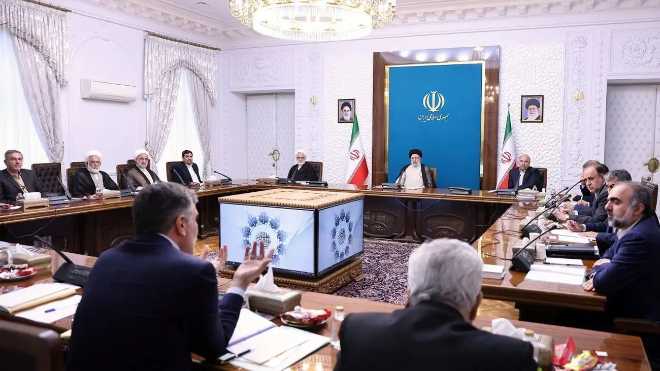 اختیارات بانک مرکزی تمدید شد