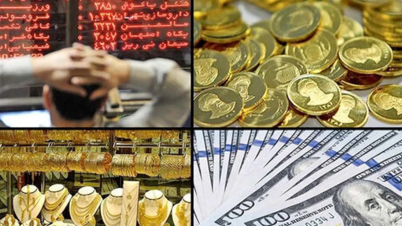 سوددهترین بازار سرمایه کدام بود؟