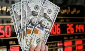 قیمت دلار امروز پنجشنبه ۲۲ خرداد ۱۴۰۴
