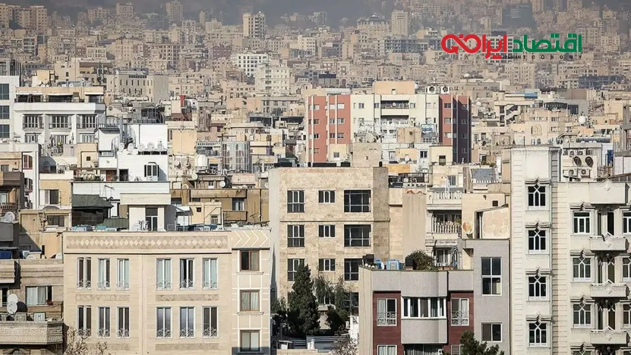 جدیدترین اطلاعات از میانگین قیمت آپارتمان در شهر تهران