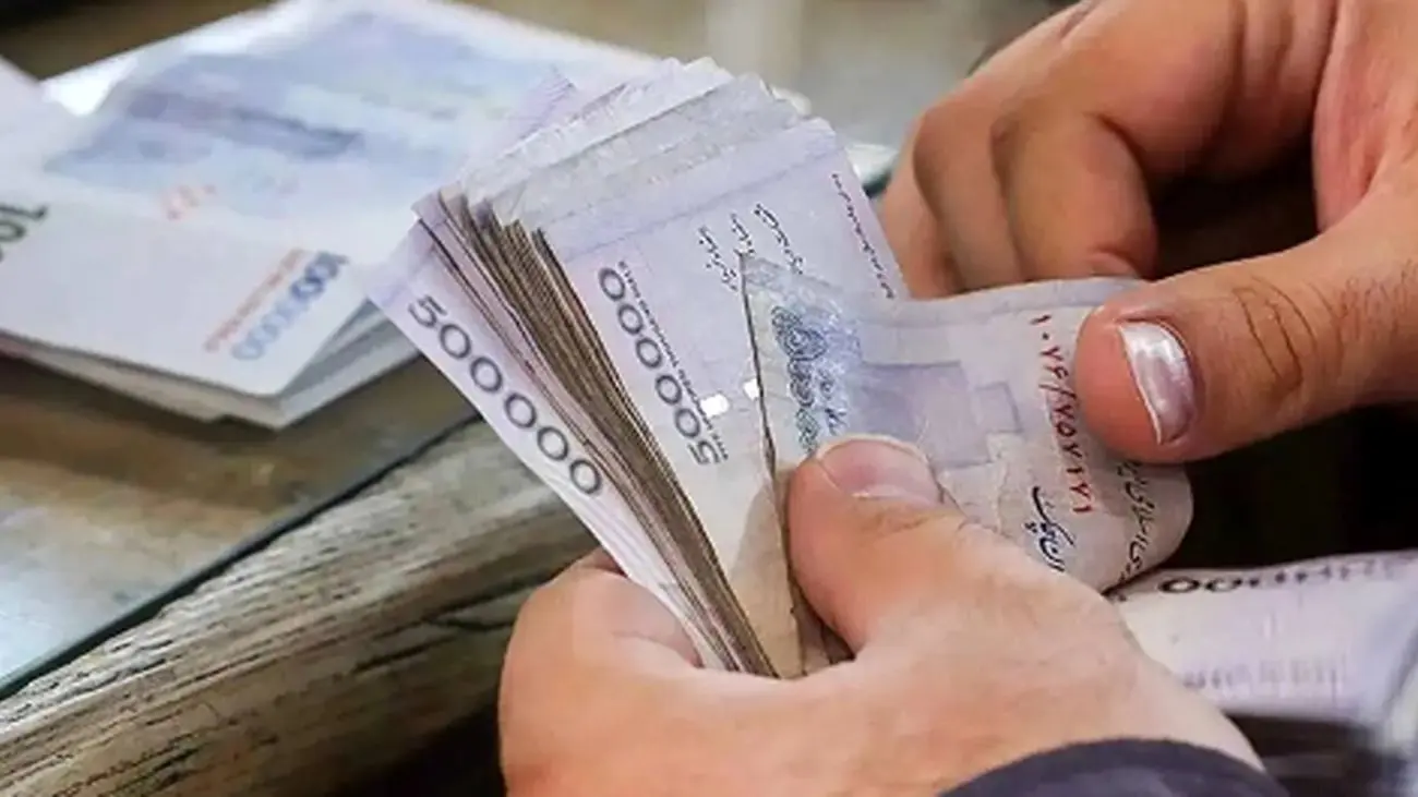 پیام مهم برای مستمریبگیران / واریزیها را چک کنید