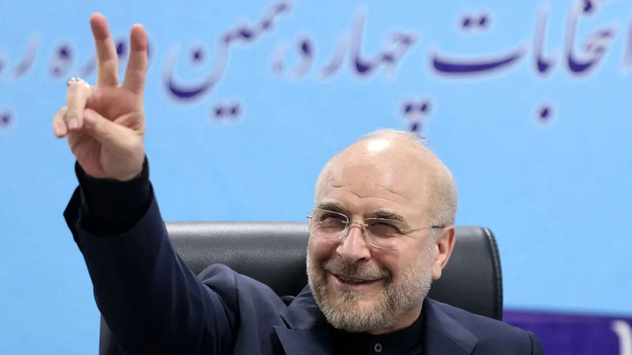 نامه مهم بازنشستگان به قالیباف درباره متناسبسازی + جزییات مهم