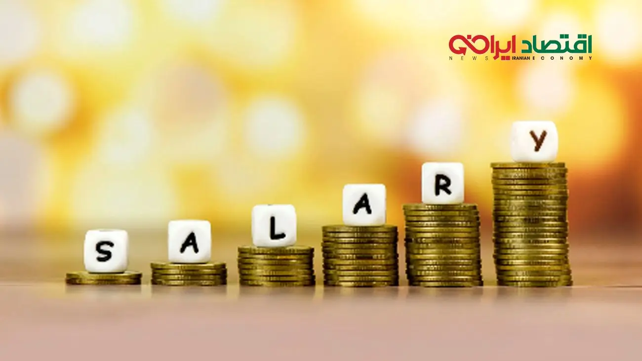 وعده شیرین دولت به بازنشستگان: پول در راه است!