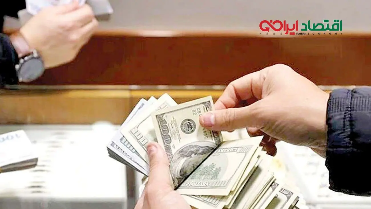 قیمت دلار امروز چهارشنبه ۲۴ اردیبهشت ۱۴۰۴