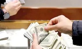 قیمت دلار امروز چهارشنبه ۲۴ اردیبهشت ۱۴۰۴