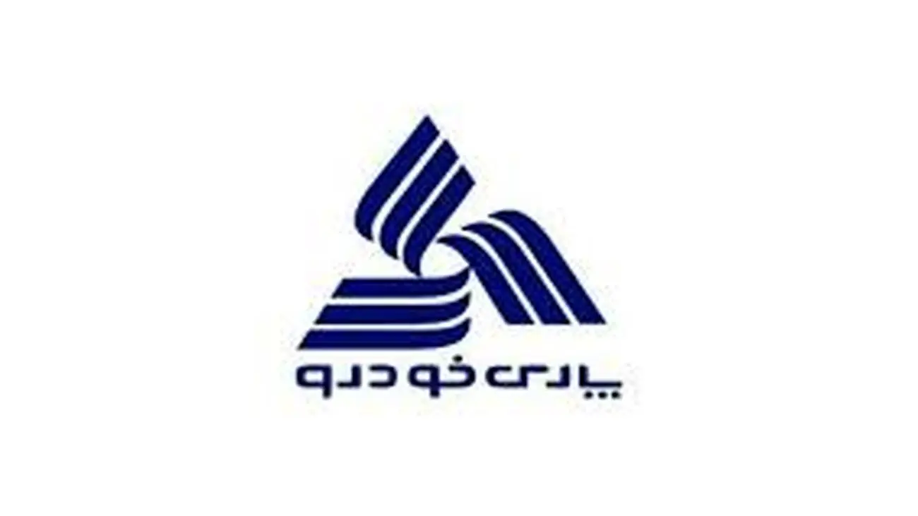 قیمت جدید محصولات پارس خودرو / برلیانس و ال نود ارزان شد