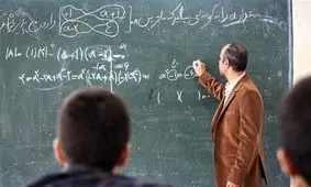 بالاخره چشم این بازنشسته ها به پول روشن شد ! 