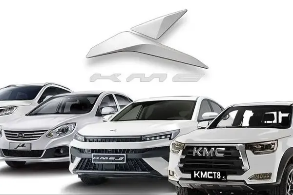 آغاز پیش‌فروش خودروهای کرمان موتور با شرایط استثنایی + همه جزئیات