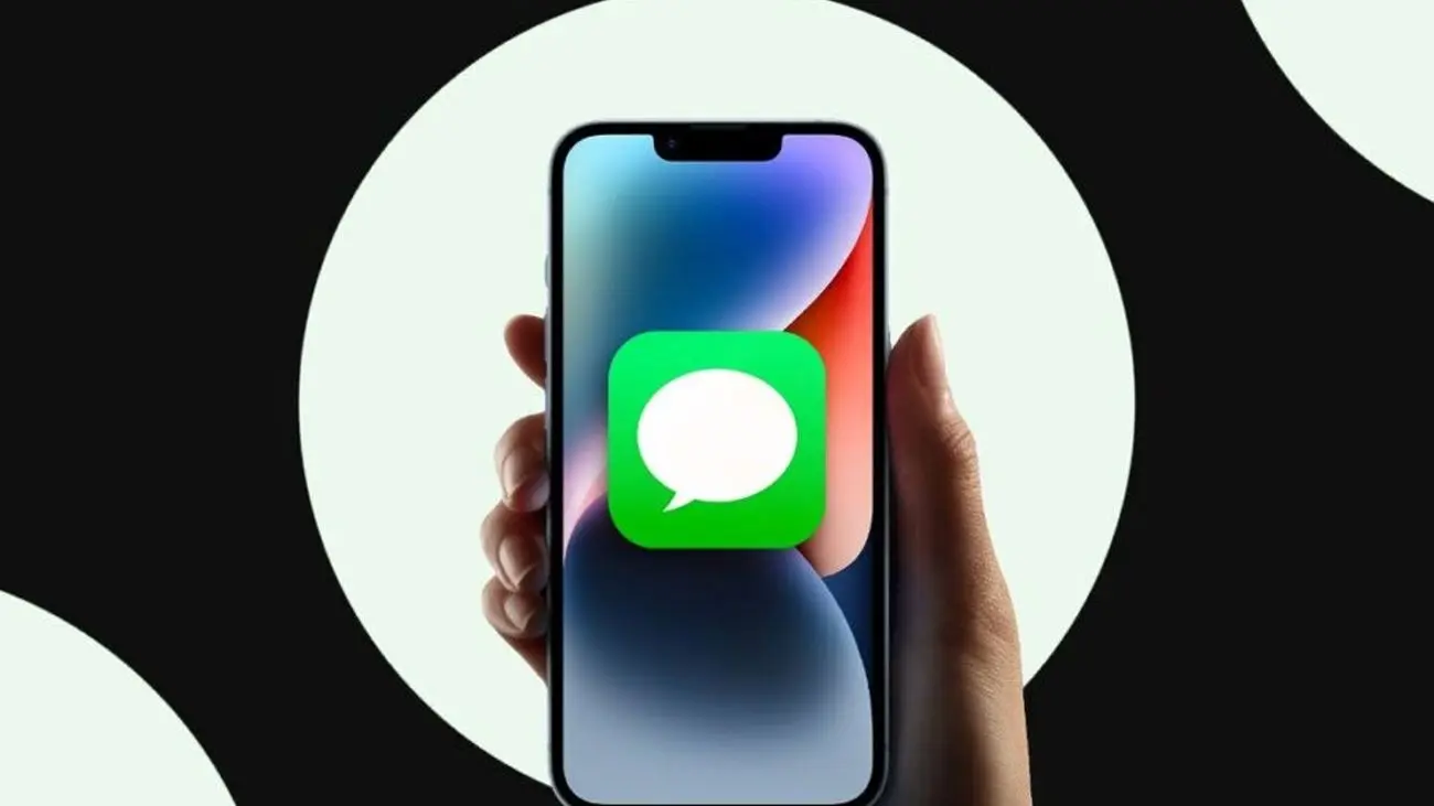 اپل روی قابلیتی برای تبدیل پیامهای iMessage به محتوای صوتی کار میکند