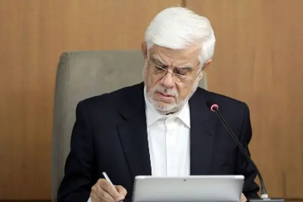 سورپرایز عارف برای این افراد / پرداخت فوق‌العاده خاص کارکنان تأیید شد