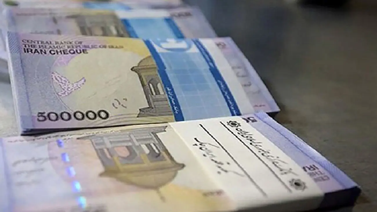 خبر فوری / چه کسانی یارانه جدید را دریافت میکنند؟
