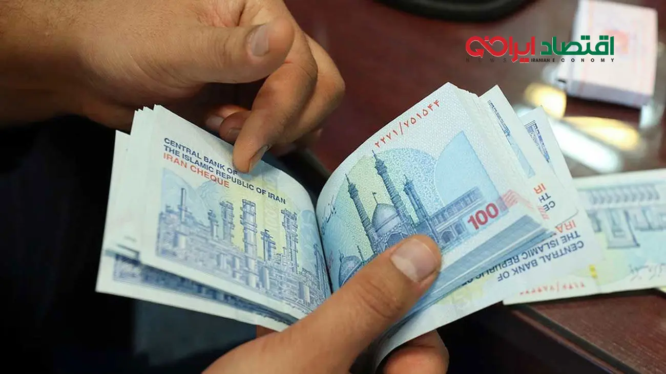 وام خرید کالا ویژه کارگران اعلام شد + جزئیات جدید اردیبهشت 1404
