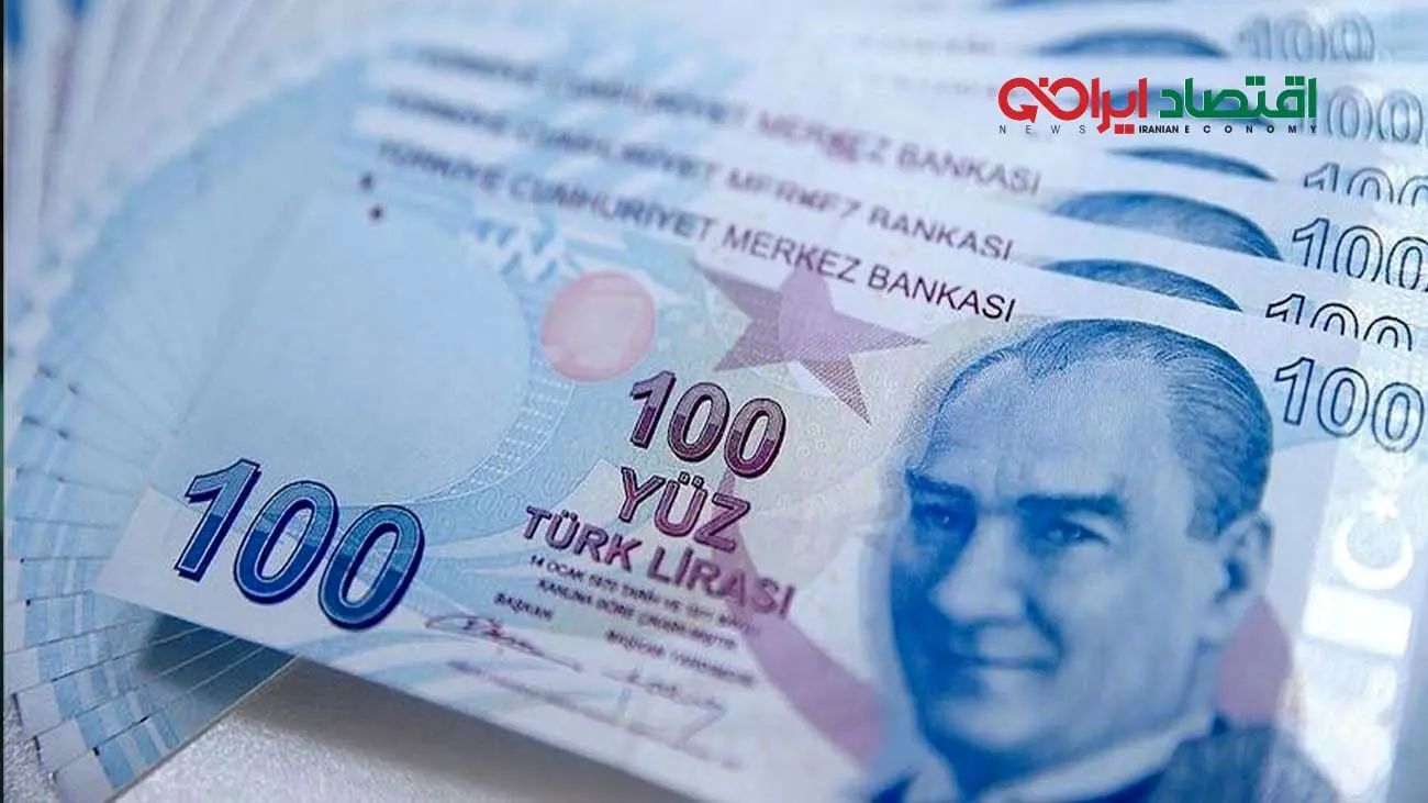 قیمت لیر ترکیه امروز پنجشنبه ۱۹ مهر ۱۴۰۳