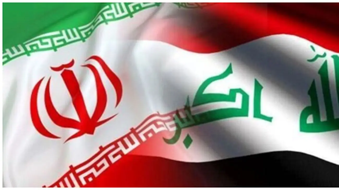 برنامههای کلیدی ایران و عراق برای آینده اعلام شد!