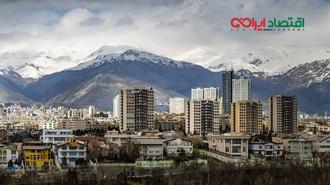 پیش بینی عجیب درباره مسکن 
