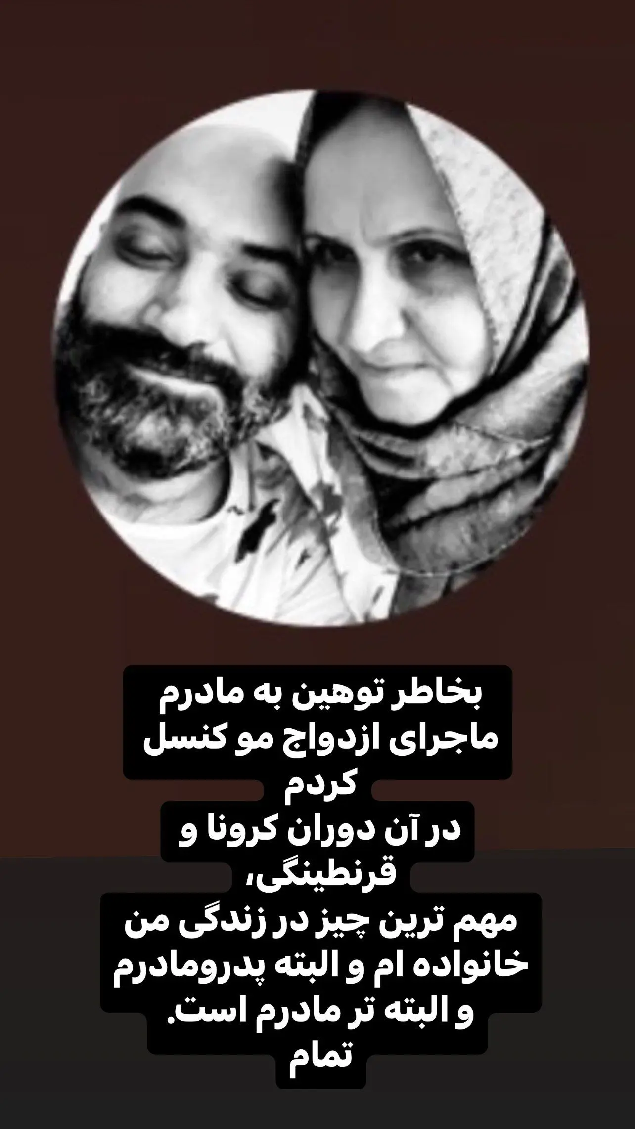 مهدی کوشکی