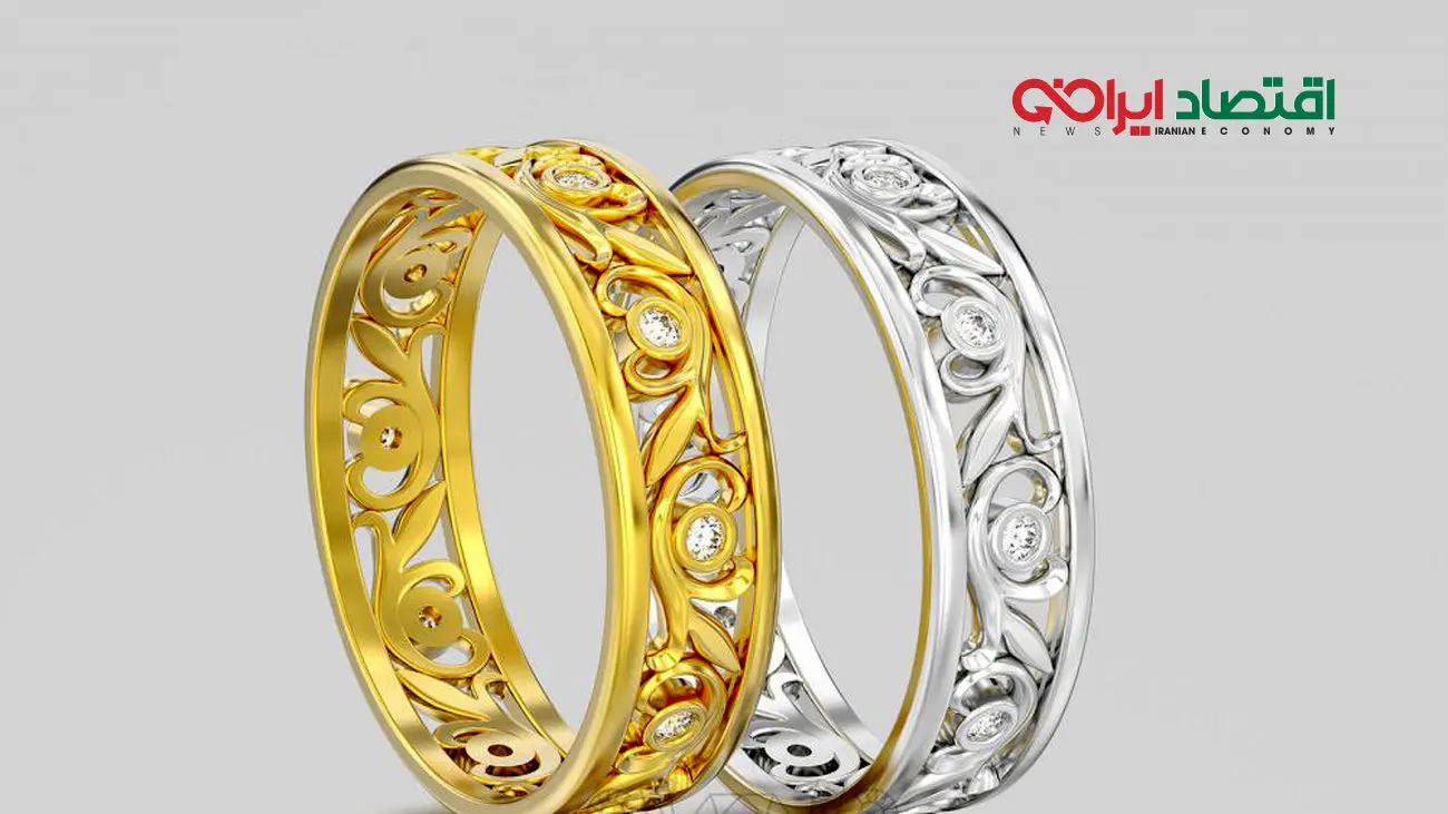 چگونه طلای زرد را به طلای سفید تبدیل کنیم؟