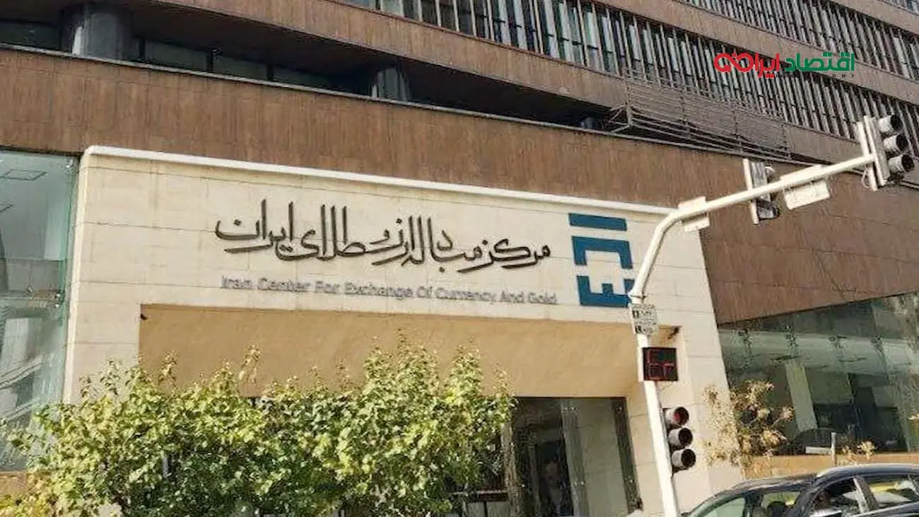 افزایش نرخ ارز در بازار آزاد از کجا آب می‌خورد؟